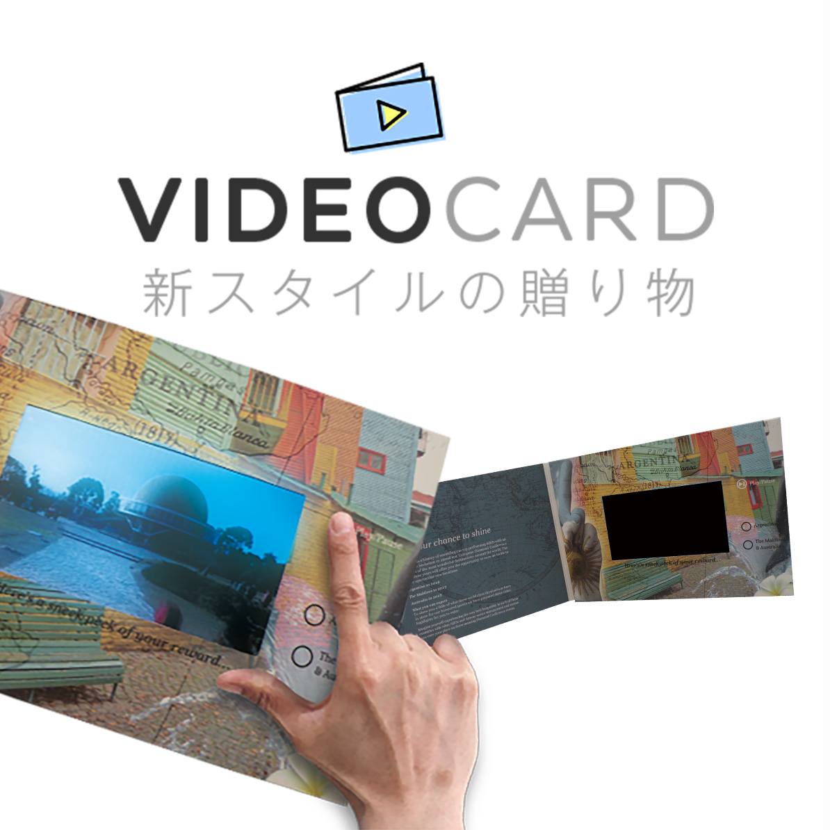 新スタイルの贈り物 VIDEO CARD